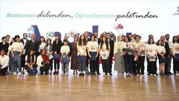 Bakan Selçuk Anadolu Masalları Projesi'ni anlattı