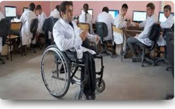 Bin 500 engelli öğretmen ataması yapılacak