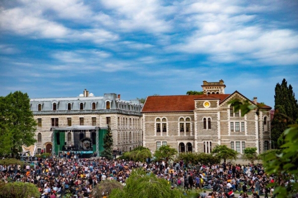 Boğaziçi Üniversitesi: Mülkiyet devri olmayacak