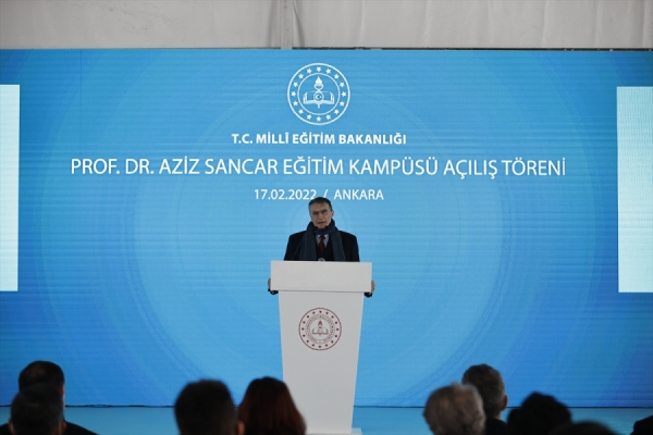 Cumhurbaşkanı Erdoğan: Bu kampüs Aziz Sancar Hoca'mıza minnet duygularımızın da bir ifadesi niteliğindedir
