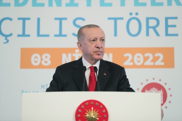 Cumhurbaşkanı Erdoğan: Okuma oranı son 14 yılda 2 katından fazla arttı