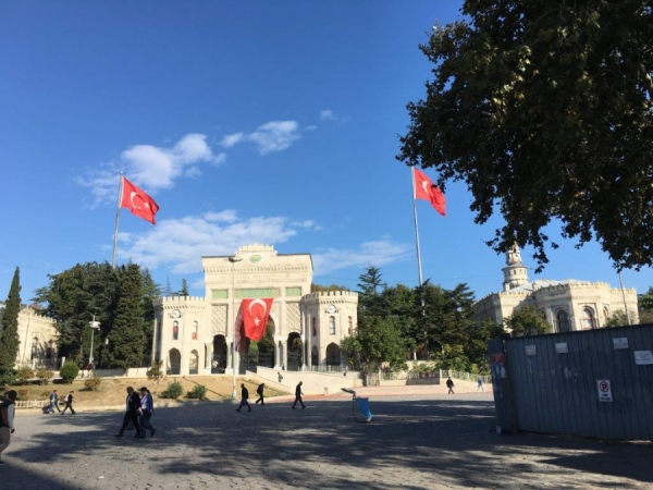 Dünyanın en iyi 500'ü arasında 9 Türk üniversitesi var