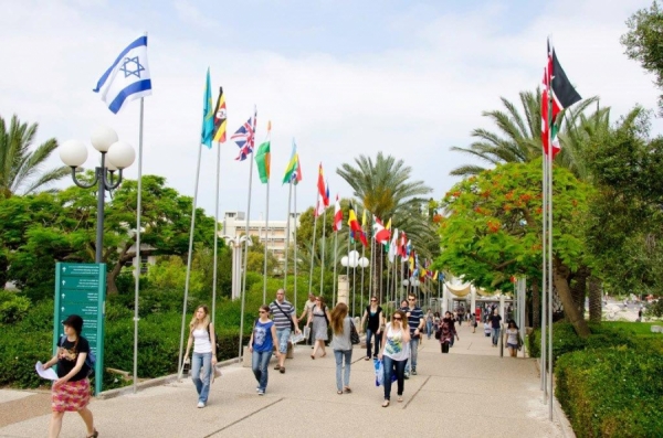 İsrail'de okullar açıldı: Öğrenciler dönüşümlü gelecek