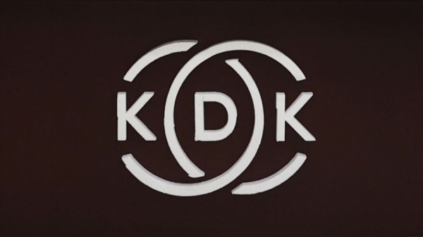 KDK: Sınav soru ve cevapları öğrenci erişimine açılmalı