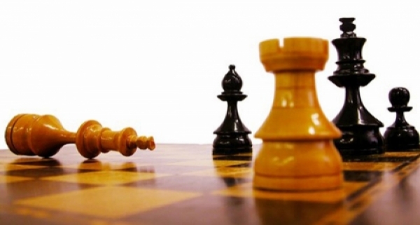 Türkiye Satranç Federasyonundan online antrenörlük eğitimi