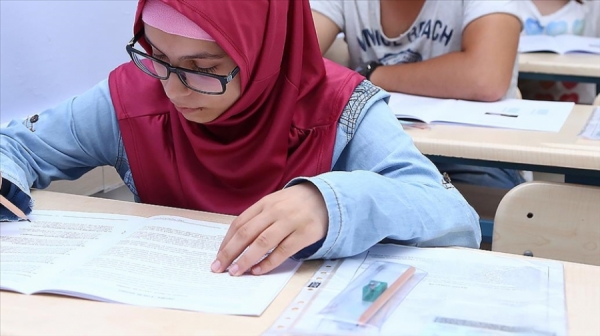 ‘Türkçe Yeterlik Sınavı’ başvuruları 29 Mart'ta başlayacak