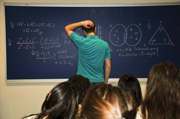 2020 YKS: İlköğretim matematik öğretmenliği başarı sıraları ve taban puanları