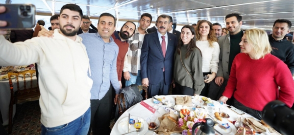 Bakan Tekin: Türkiye Yüzyılı'nı öğretmenlerimizle inşa edeceğiz