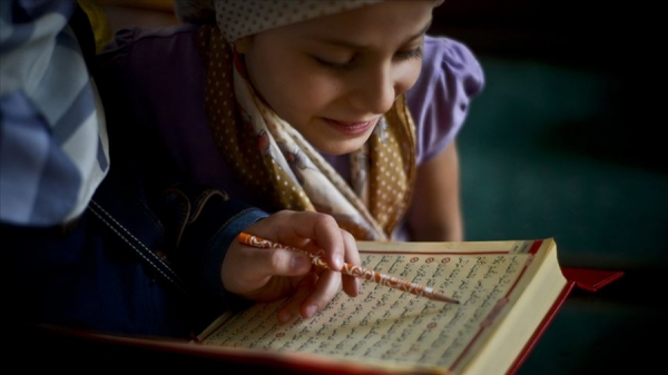 İlkokulda Kuran kursu düzenlendi