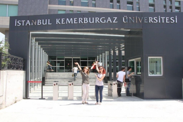 Altınbaş Üniversitesi (İstanbul Kemerburgaz Üniversitesi)