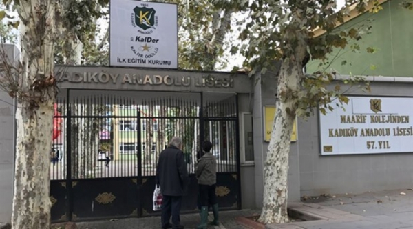  Kadıköy Anadolu Lisesi nasıl öğrenci alacak?