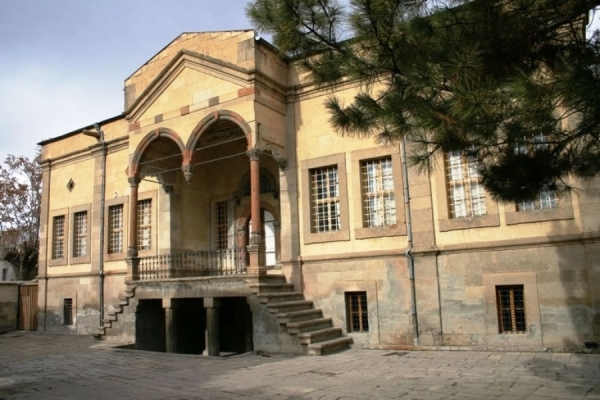 Kapadokya Meslek Yüksekokulu 