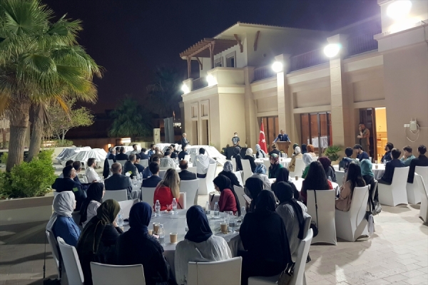 Milli Eğitim Bakanı Özer, Katar'daki Türk öğrencilerle iftar yaptı