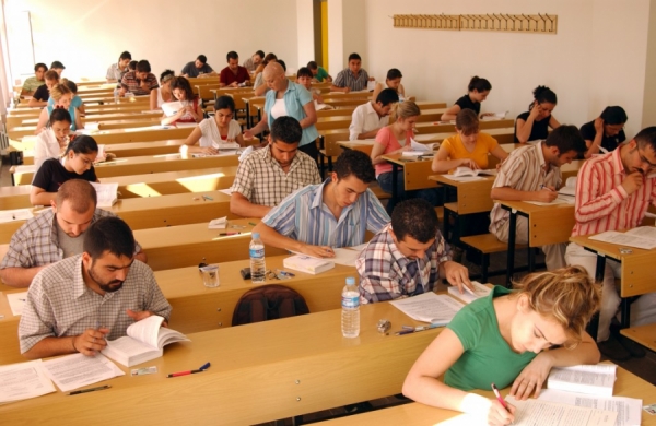 Milli Savunma Üniversitesi sınavına başvurular 