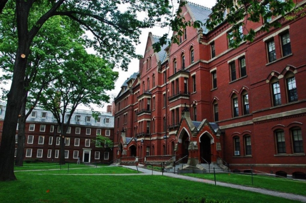 Öğrenciler puanladı: Harvard Üniversitesi sonuncu oldu