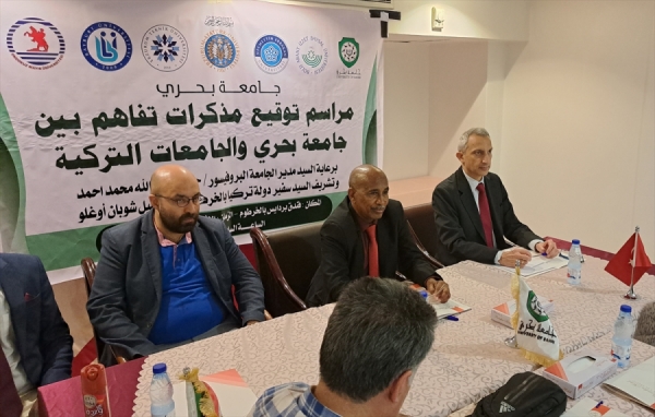 Sudan Bahri Üniversitesi ile 6 Türk üniversitesi arasında işbirliği anlaşmaları