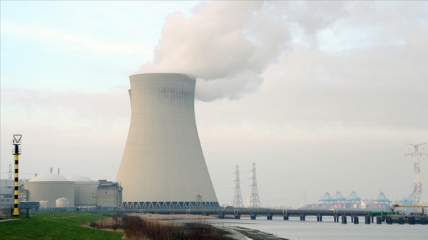 Çin'de nükleer enerji alanında yüksek lisans fırsatı 