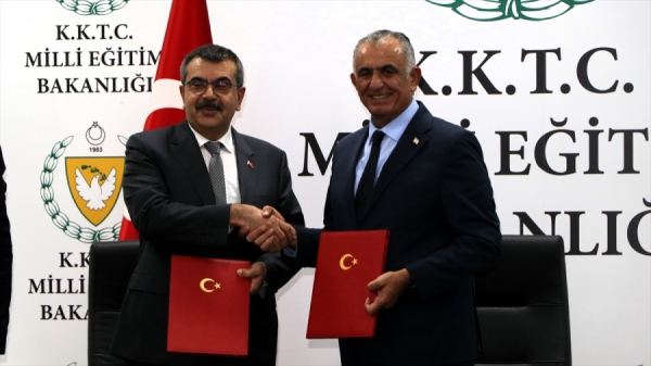 Türkiye ile KKTC arasında eğitim alanında işbirliği protokolü imzalandı