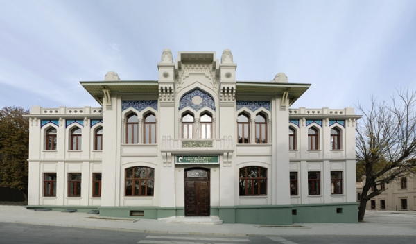 Üniversiteleri Tanıyalım: Fatih Sultan Mehmet Vakıf Üniversitesi